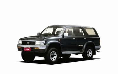 Toyota Hilux Surf III рестайлинг, 1992 год, 550 000 рублей, 1 фотография