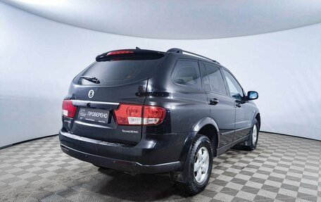 SsangYong Kyron I, 2014 год, 1 038 000 рублей, 5 фотография