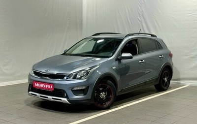 KIA Rio IV, 2018 год, 1 448 000 рублей, 1 фотография