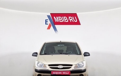 Hyundai Getz I рестайлинг, 2005 год, 362 000 рублей, 1 фотография