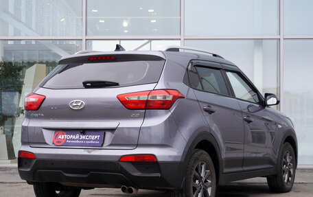 Hyundai Creta I рестайлинг, 2020 год, 2 293 000 рублей, 5 фотография