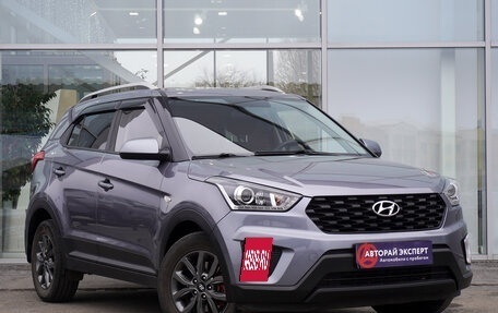 Hyundai Creta I рестайлинг, 2020 год, 2 293 000 рублей, 3 фотография