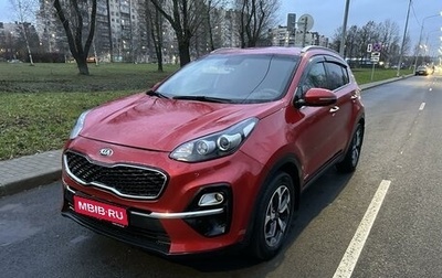 KIA Sportage IV рестайлинг, 2019 год, 1 850 000 рублей, 1 фотография