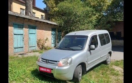 Citroen Berlingo II рестайлинг, 2001 год, 199 800 рублей, 1 фотография