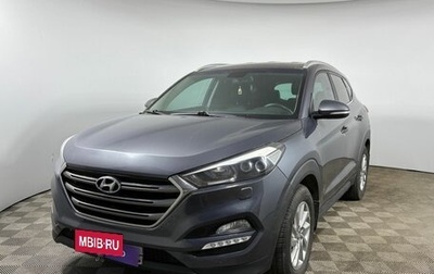 Hyundai Tucson III, 2018 год, 1 950 000 рублей, 1 фотография