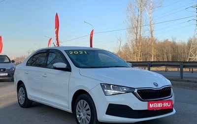 Skoda Rapid II, 2021 год, 1 570 990 рублей, 1 фотография