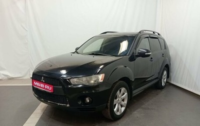 Mitsubishi Outlander III рестайлинг 3, 2012 год, 1 226 000 рублей, 1 фотография