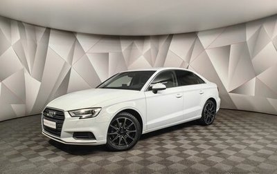 Audi A3, 2019 год, 2 415 000 рублей, 1 фотография