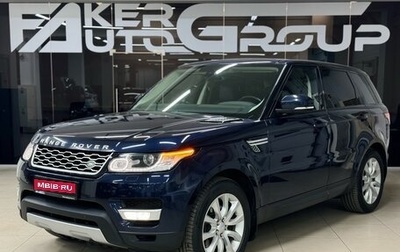 Land Rover Range Rover Sport II, 2015 год, 3 100 000 рублей, 1 фотография