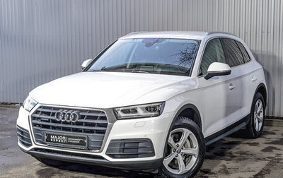 Audi Q5, 2017 год, 3 200 000 рублей, 1 фотография