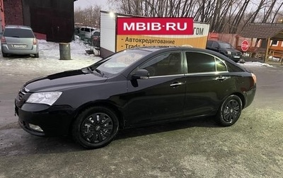 Geely Emgrand EC7, 2014 год, 457 000 рублей, 1 фотография