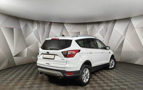 Ford Kuga III, 2018 год, 1 995 000 рублей, 2 фотография