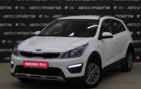 KIA Rio IV, 2020 год, 1 650 000 рублей, 1 фотография