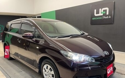 Toyota Wish II, 2011 год, 1 550 000 рублей, 1 фотография