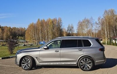 BMW X7, 2022 год, 14 000 000 рублей, 1 фотография