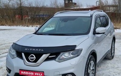 Nissan X-Trail, 2016 год, 2 100 000 рублей, 1 фотография