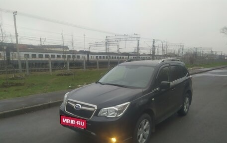 Subaru Forester, 2014 год, 2 350 000 рублей, 9 фотография