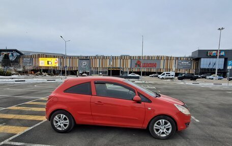 Opel Corsa D, 2007 год, 450 000 рублей, 2 фотография