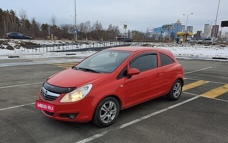 Opel Corsa D, 2007 год, 450 000 рублей, 3 фотография