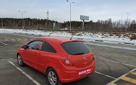 Opel Corsa D, 2007 год, 450 000 рублей, 6 фотография