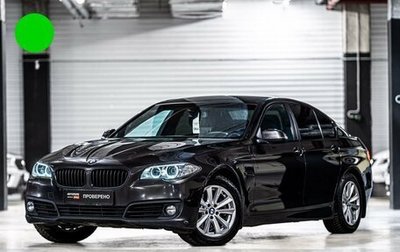 BMW 5 серия, 2014 год, 2 069 000 рублей, 1 фотография