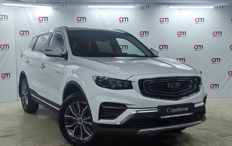 Geely Atlas, 2024 год, 2 599 000 рублей, 1 фотография