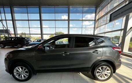 Nissan Qashqai, 2018 год, 1 795 000 рублей, 7 фотография