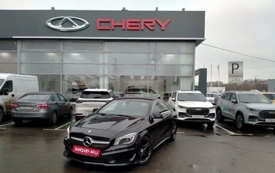 Mercedes-Benz CLA, 2015 год, 1 997 000 рублей, 1 фотография