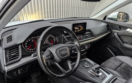 Audi Q5, 2017 год, 3 200 000 рублей, 16 фотография