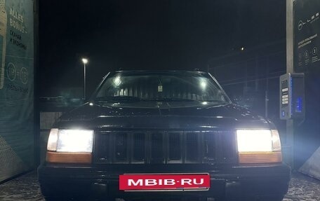 Jeep Grand Cherokee, 1994 год, 800 000 рублей, 3 фотография