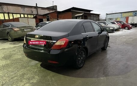 Geely Emgrand EC7, 2014 год, 457 000 рублей, 3 фотография