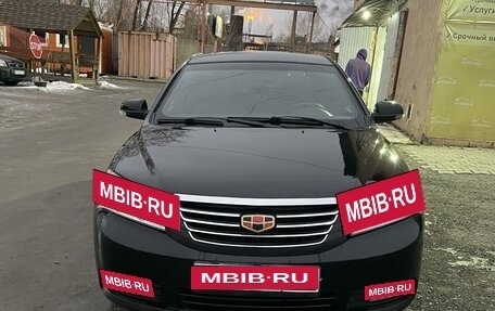 Geely Emgrand EC7, 2014 год, 457 000 рублей, 2 фотография