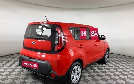 KIA Soul II рестайлинг, 2015 год, 1 689 000 рублей, 5 фотография