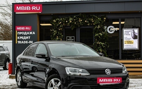 Volkswagen Jetta VI, 2014 год, 1 239 000 рублей, 2 фотография