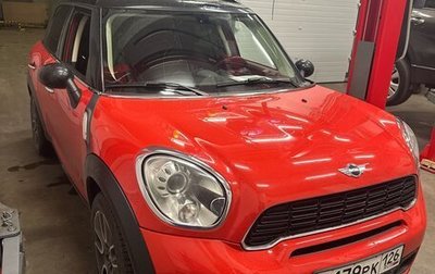 MINI Countryman I (R60), 2012 год, 1 499 000 рублей, 1 фотография