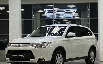 Mitsubishi Outlander III рестайлинг 3, 2014 год, 1 799 999 рублей, 1 фотография