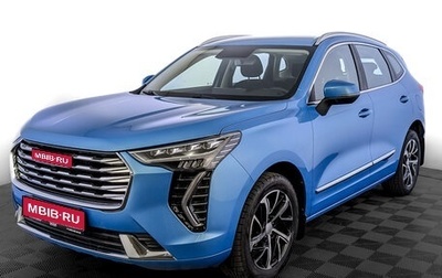 Haval Jolion, 2021 год, 1 820 000 рублей, 1 фотография