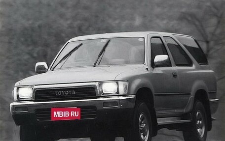 Toyota Hilux Surf III рестайлинг, 1989 год, 450 000 рублей, 1 фотография