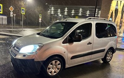 Citroen Berlingo II рестайлинг, 2010 год, 695 000 рублей, 1 фотография