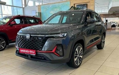 Changan CS35PLUS, 2024 год, 2 599 900 рублей, 1 фотография