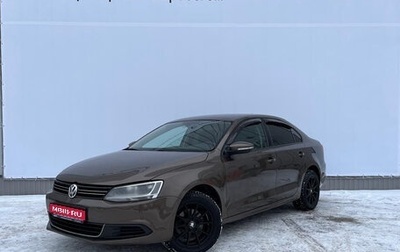 Volkswagen Jetta VI, 2012 год, 1 106 000 рублей, 1 фотография