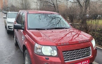 Land Rover Freelander II рестайлинг 2, 2010 год, 1 550 000 рублей, 1 фотография