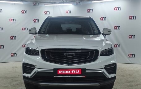 Geely Atlas, 2024 год, 2 599 000 рублей, 2 фотография