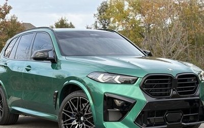 BMW X5 M, 2024 год, 19 679 000 рублей, 1 фотография