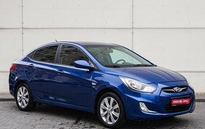 Hyundai Solaris II рестайлинг, 2013 год, 1 020 000 рублей, 1 фотография