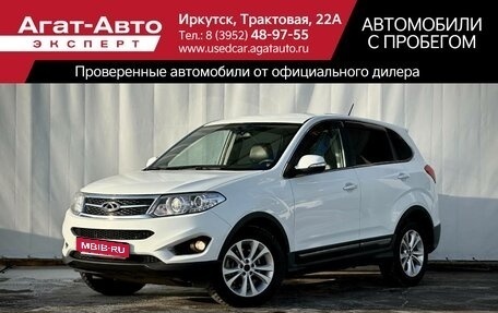 Chery Tiggo 5 I рестайлинг, 2015 год, 999 000 рублей, 1 фотография