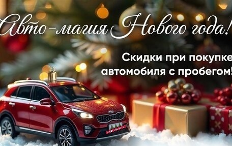 Hyundai Creta I рестайлинг, 2017 год, 1 615 000 рублей, 2 фотография