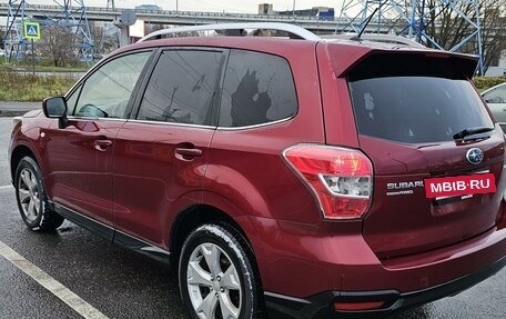 Subaru Forester, 2014 год, 1 770 000 рублей, 4 фотография