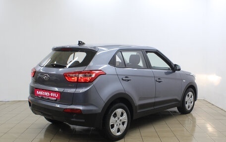 Hyundai Creta I рестайлинг, 2017 год, 1 615 000 рублей, 5 фотография