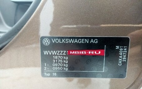 Volkswagen Jetta VI, 2012 год, 1 106 000 рублей, 29 фотография